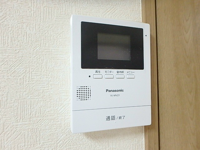 大野マンション その他1