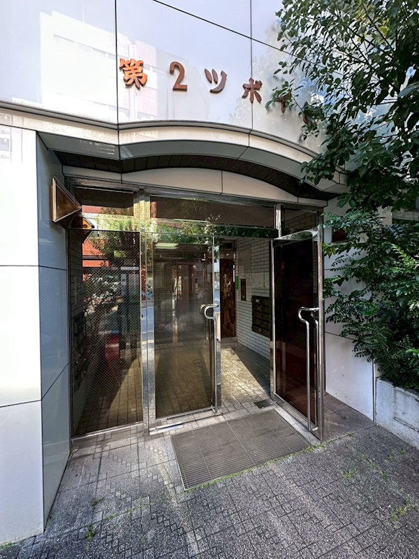 第２ツボイビル その他8