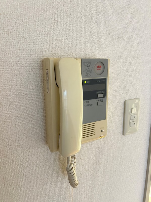 第２ツボイビル その他9