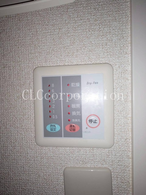 ライオンズマンション浅草寿町 その他8