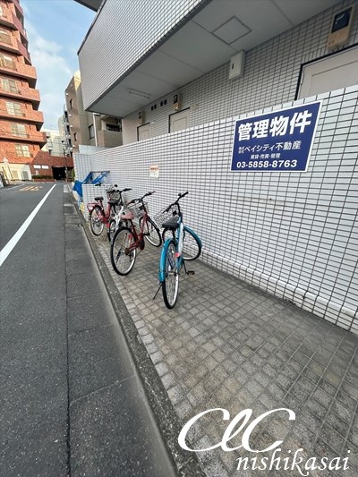 ダイシンレジデンス その他11