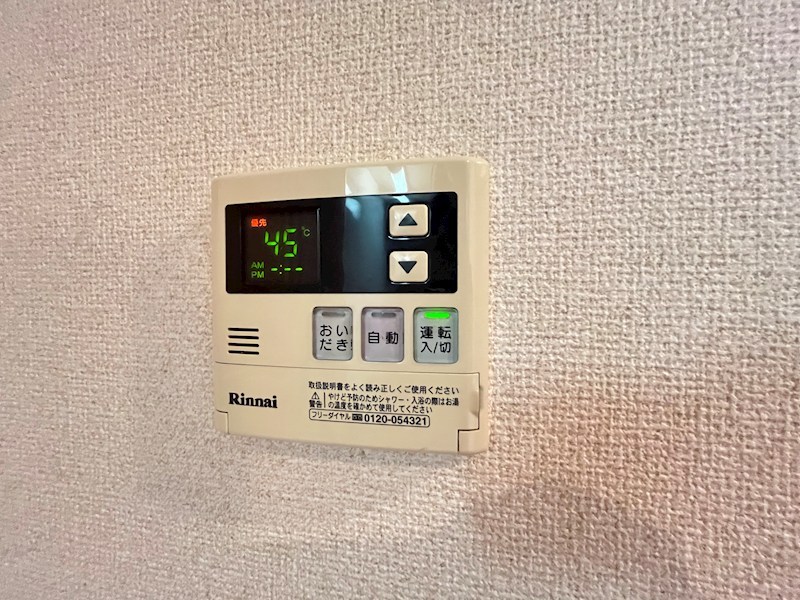 クレールブランカ その他14