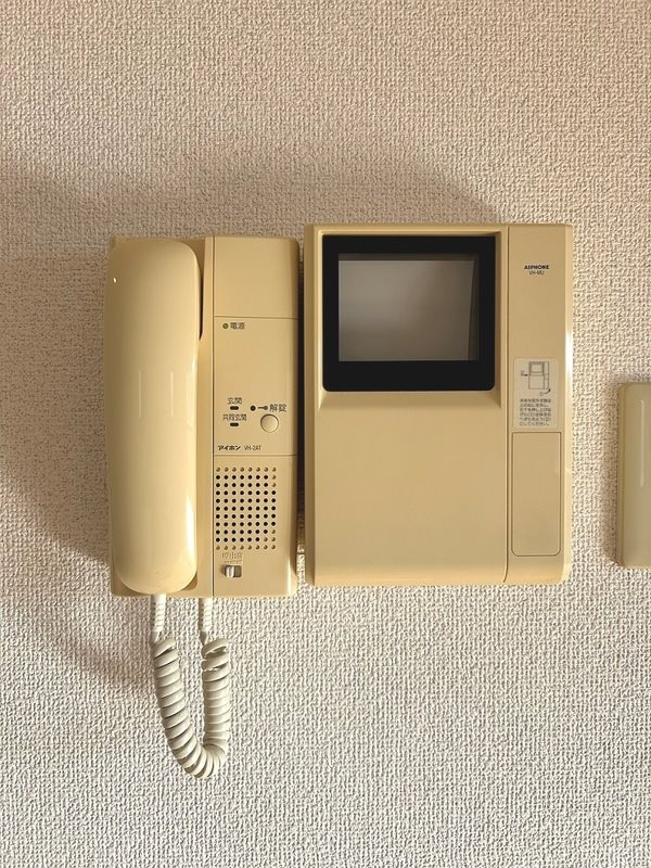 ウィステリア冬木 その他4