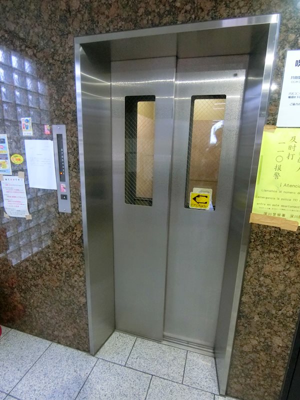 ウィステリア冬木 その他9