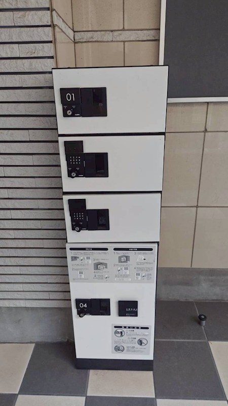 ヘリオドール その他6