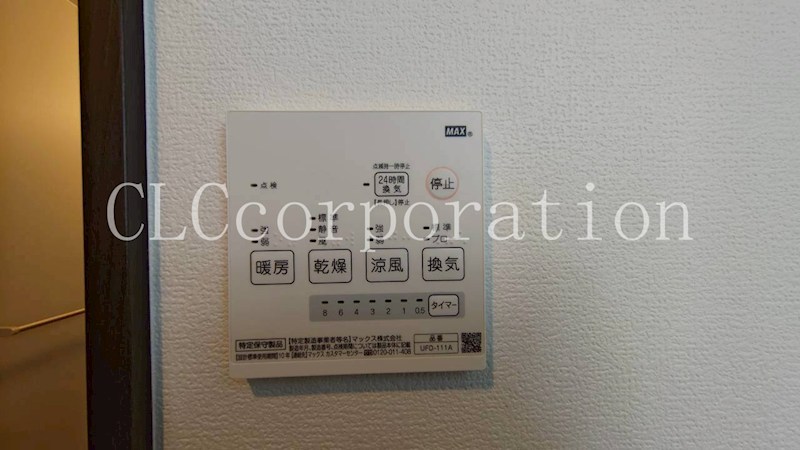 ヘリオドール その他13