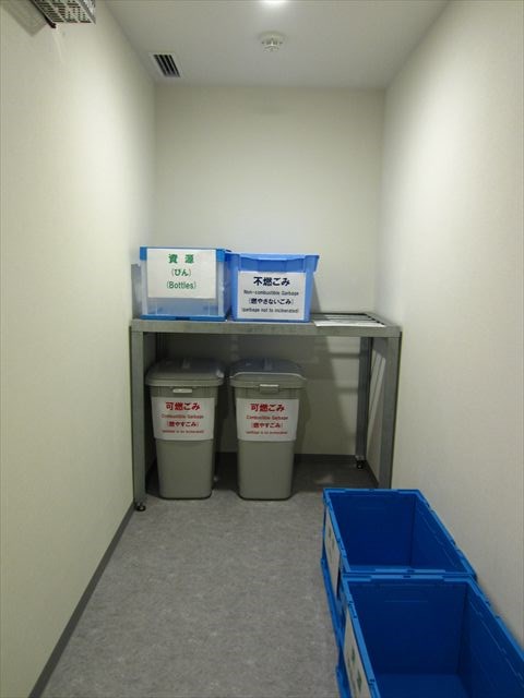 アトラスブランズタワー三河島  その他9