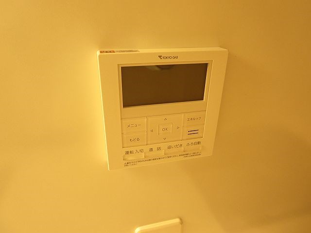 アトラスブランズタワー三河島  その他12