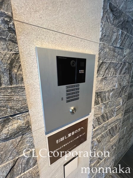 SaLan Court（サランコート） その他22