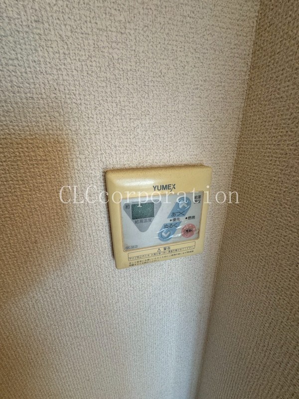 エスポワールハイム  その他8