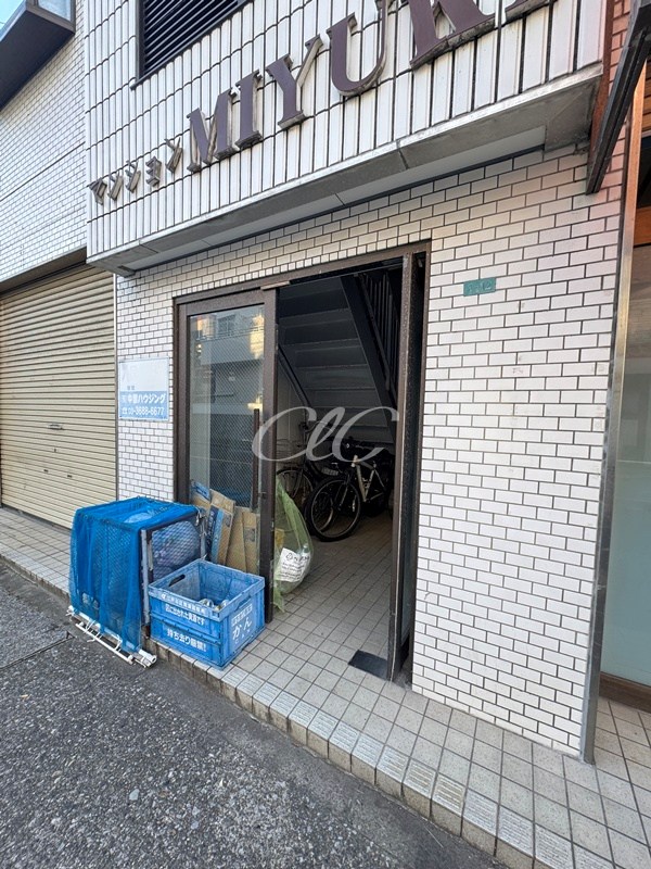 マンションミユキ その他9