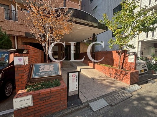 ライオンズマンション西川口第11 その他9