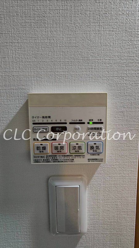 ＮＳビル２ その他5