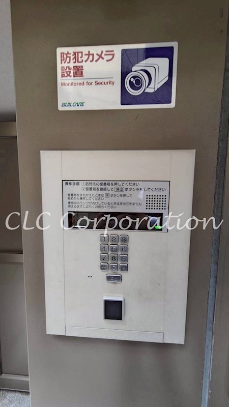 ＮＳビル２ その他15