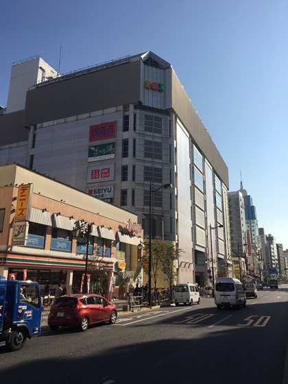 ＮＳビル２ 周辺画像7