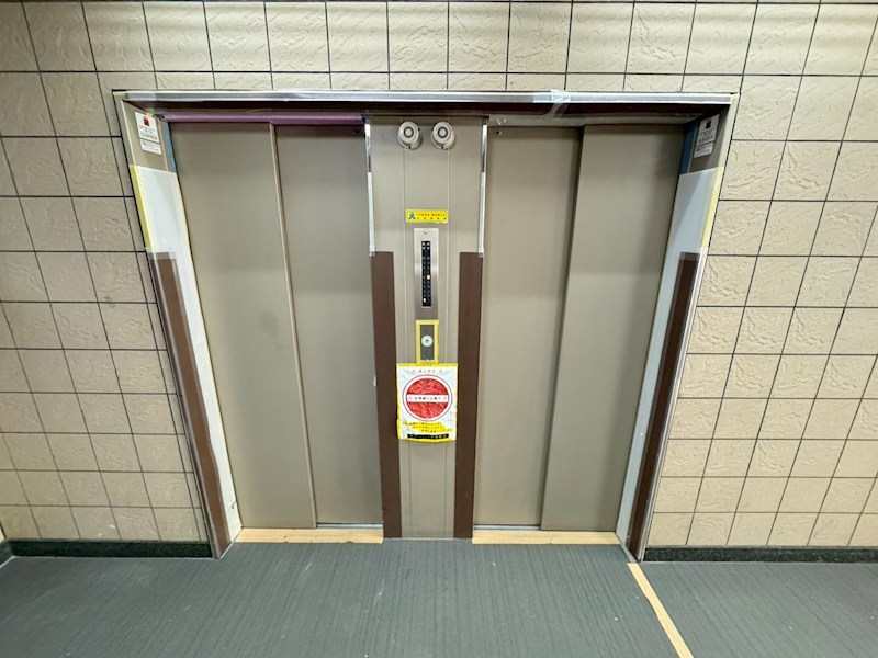 業平ハイツ その他10