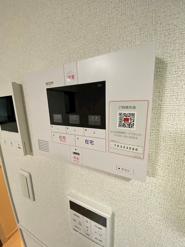 ヴェルヴェーヌ  その他8