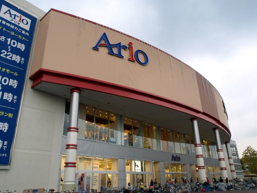 ダ　アン　ア　シス 周辺画像2