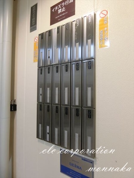 カーサ　ヴェルデ その他外観5