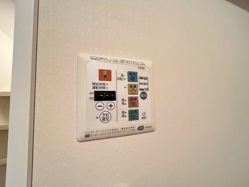 クレールブランカ その他15