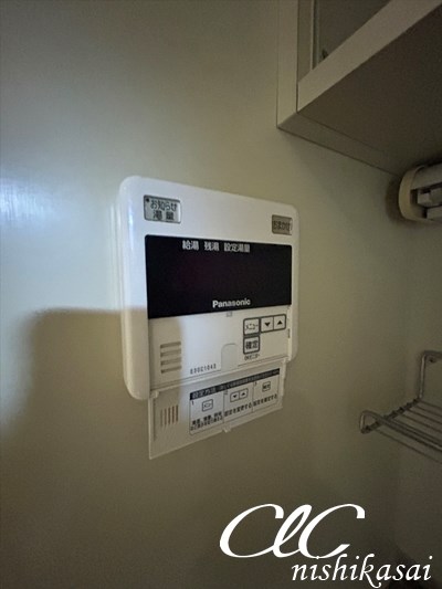 ダイシンレジデンス その他10