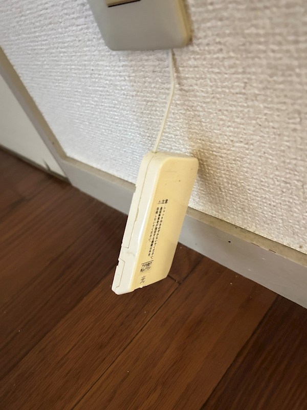 第２ツボイビル その他14