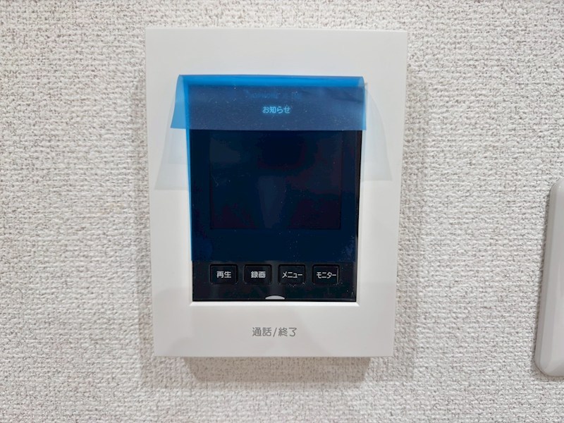 業平ハイツ その他7