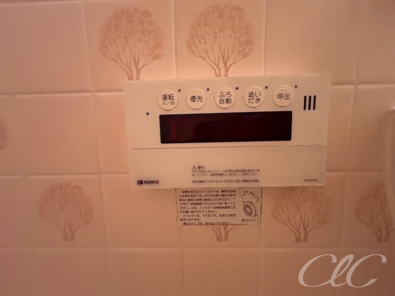 ロイヤルサニーハイツ その他8