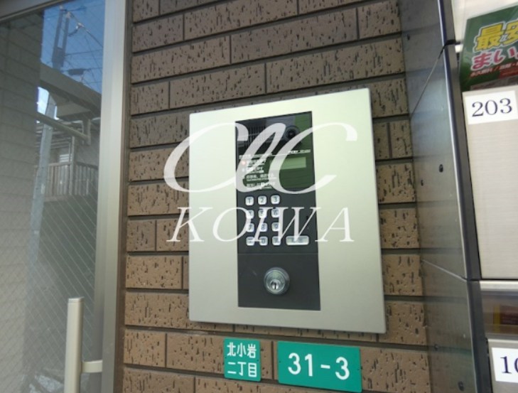 アドバンスⅤ その他6