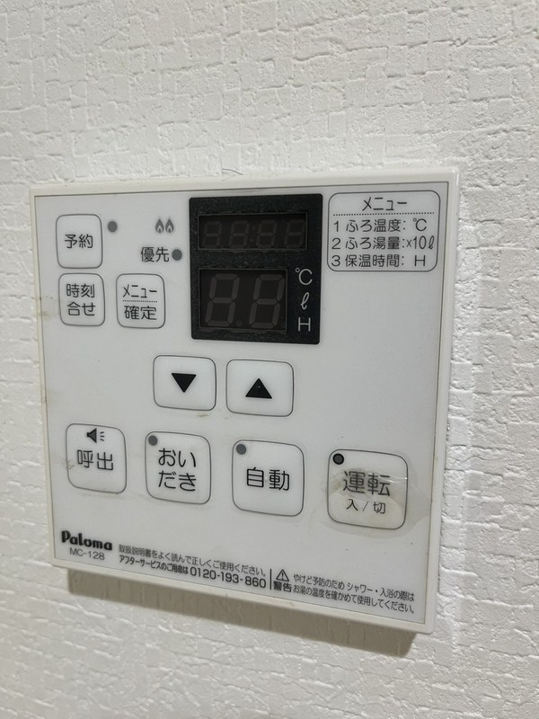 CORDEA北小岩  その他6