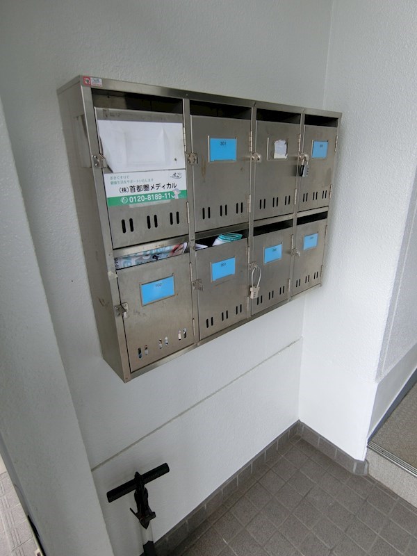 東海第五マンション その他7