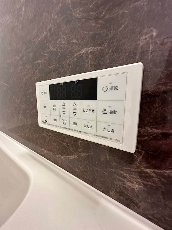 オプサス西新井 その他19