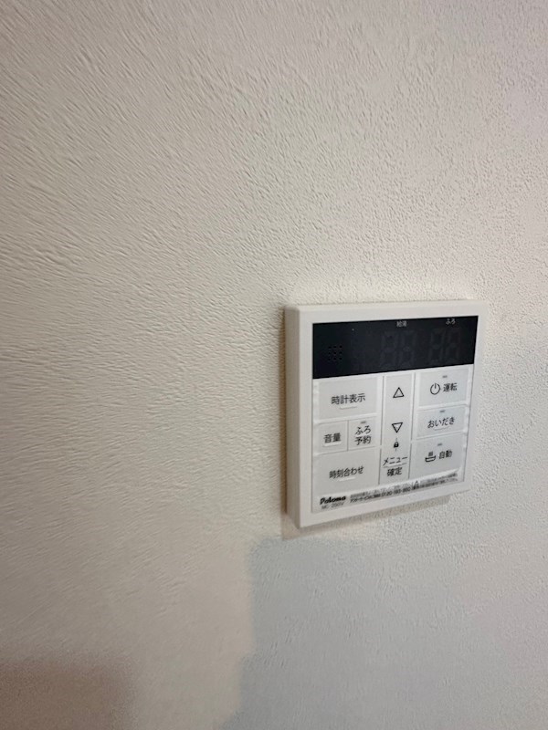 オプサス西新井 その他20