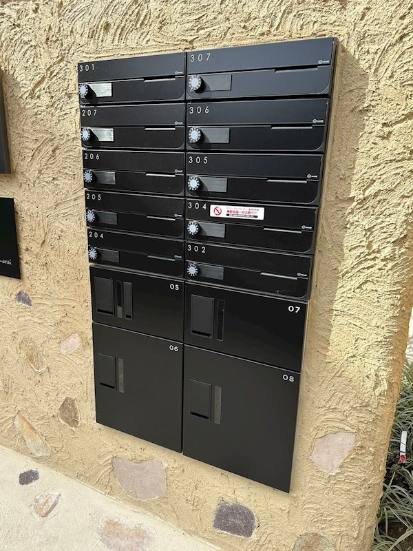 オプサス西新井 その他22