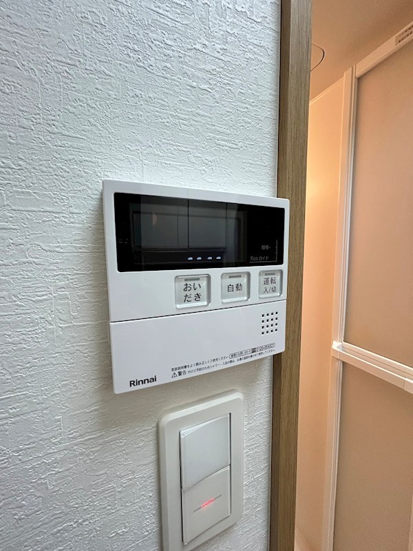 第３アサヒハイツ その他9