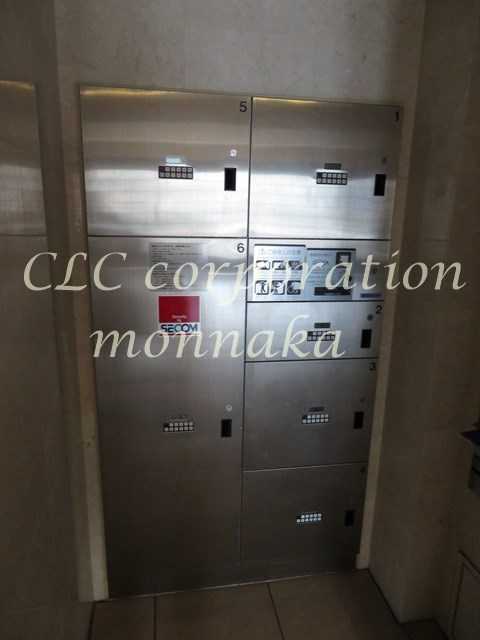 杉船ビル常盤 その他外観4