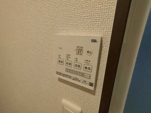JCコート江戸川  その他8