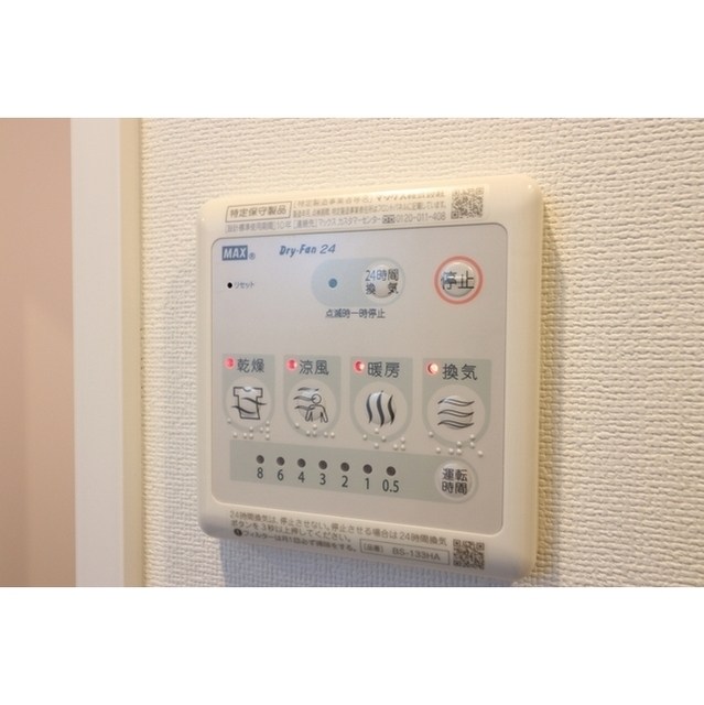 Gran Felicia その他9