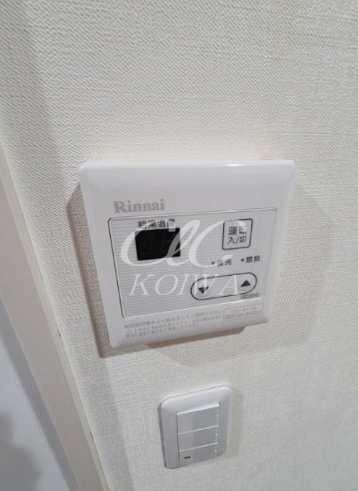 アドバンスⅤ その他5