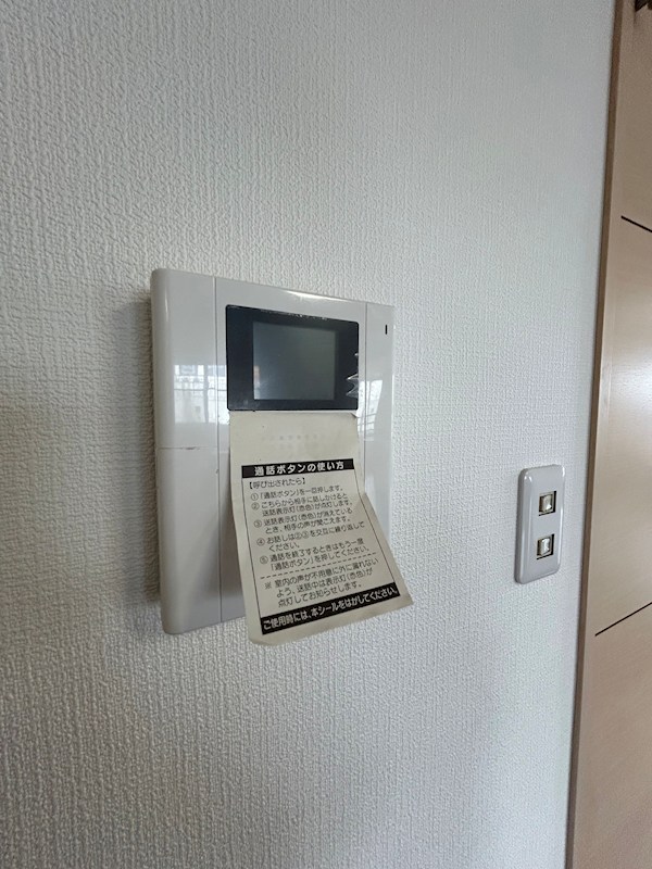 光陽ビル その他12