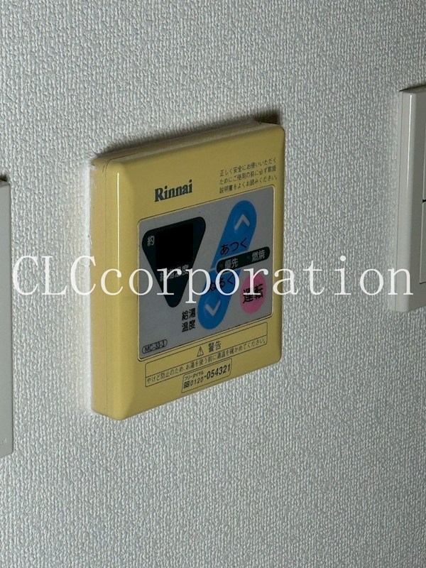 モンシェール吾妻橋 その他11