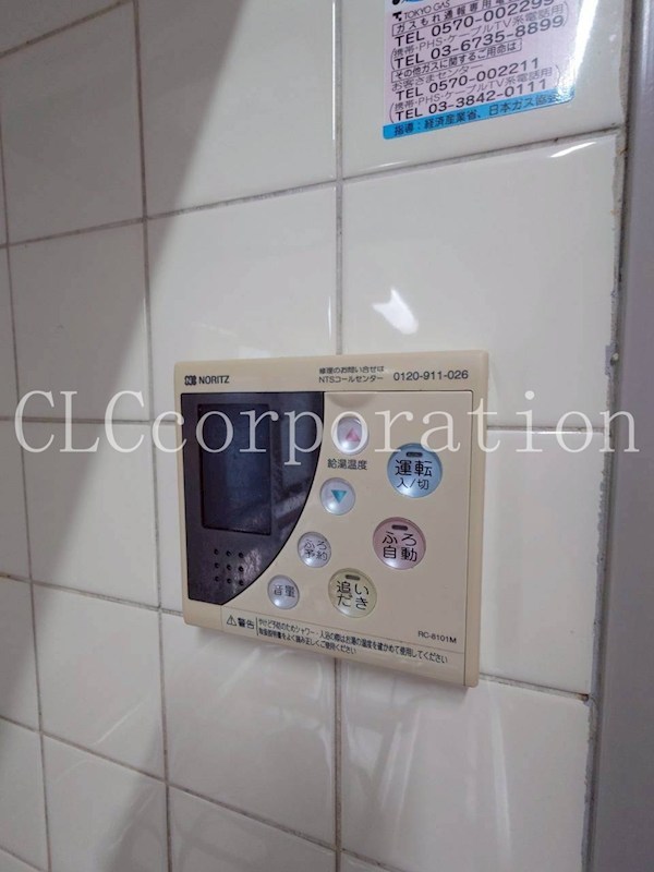 スクールサイド その他5