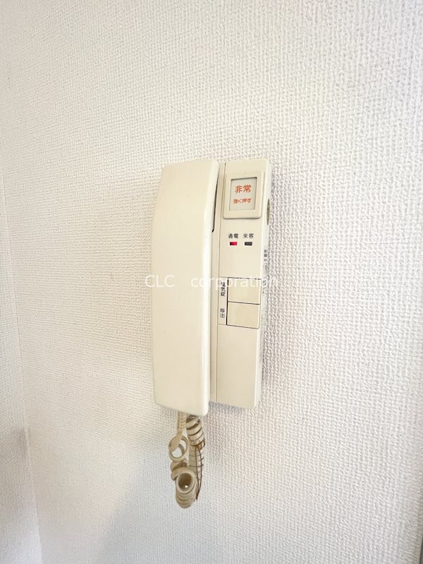 ロンベルク17 その他3