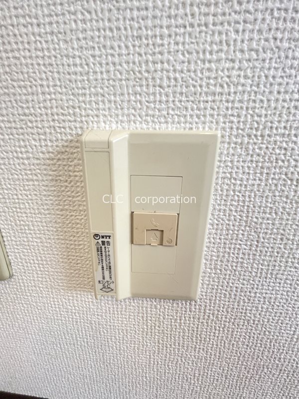 ロンベルク17 その他5