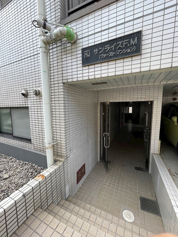 サンライズFMファーストマンション その他2