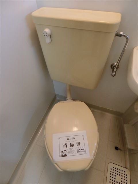 コーポあすか その他2