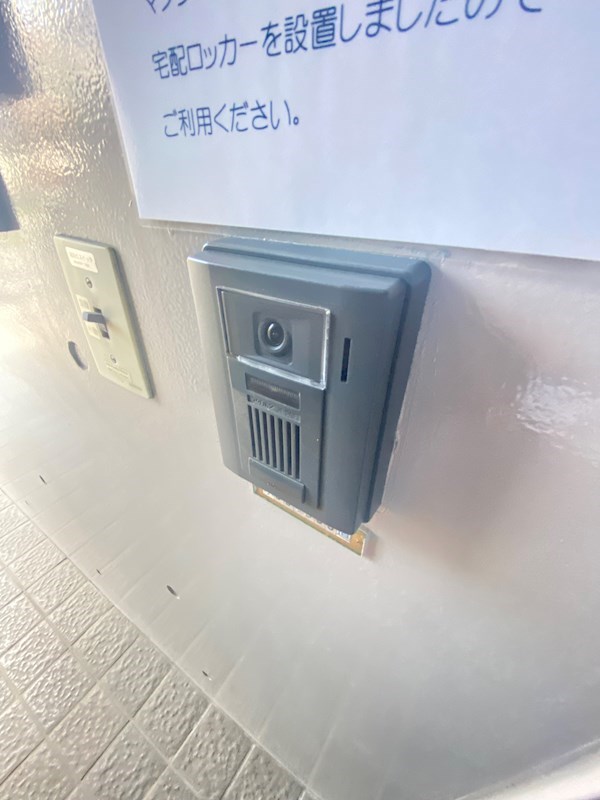 アベリアハウス  その他6