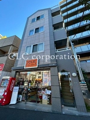 よつばビル 外観