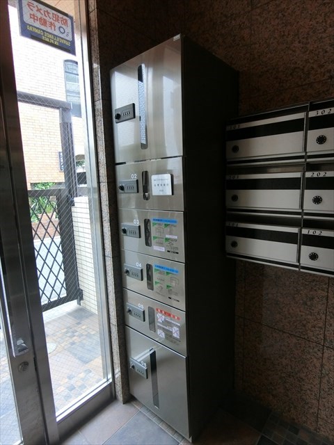 シンフォニーⅡ その他1