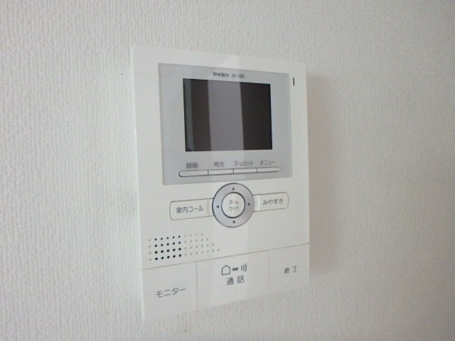 沖杉マンション その他3